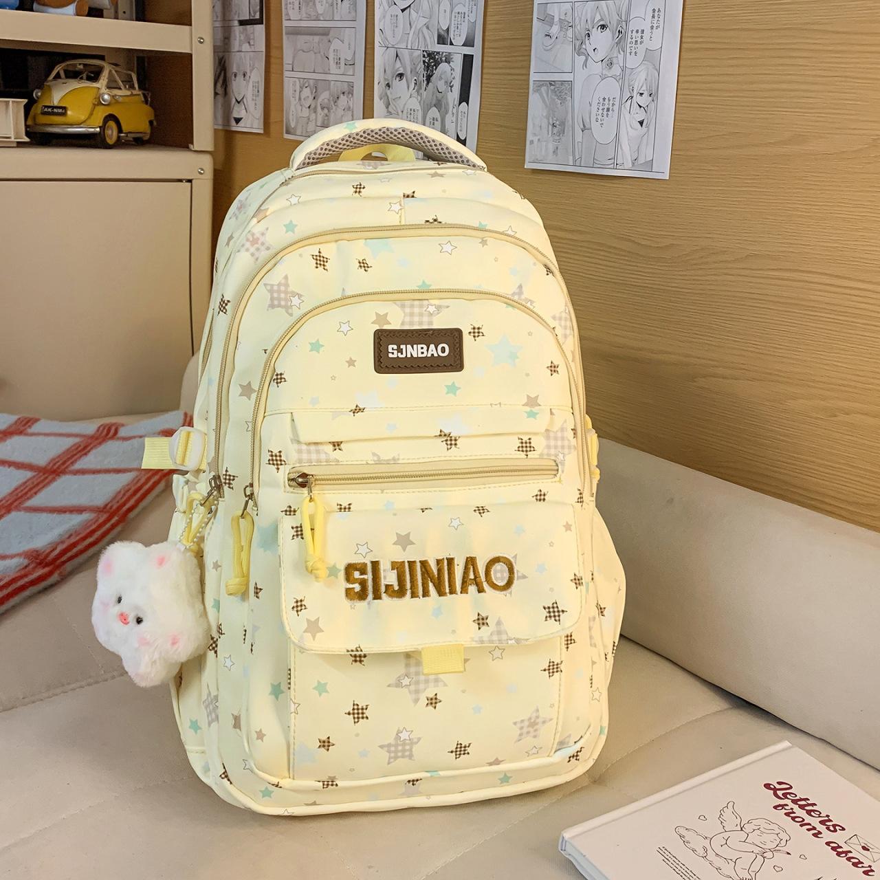 Star-printed backpack for female junior high and high school students, multi-pocket, high aesthetic valueinsLarge-capacity campu жовтий
Star-printed backpack for female junior high and high school students, multi-pocket, high aesthetic valueinsLarge-capacity campu жовтий