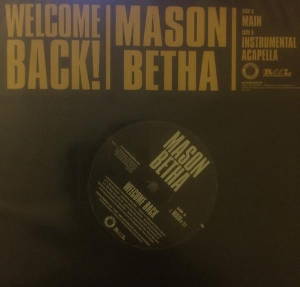 12inch Record MASON BETHA - Welcome Back MASONVP1 Bad Boy Enterta 2004 Europe Rap & Hip-Hop/R&B Used
12inch Record MASON BETHA - Welcome Back MASONVP1 Bad Boy Enterta 2004 Europe Rap & Hip-Hop/R&B Used
