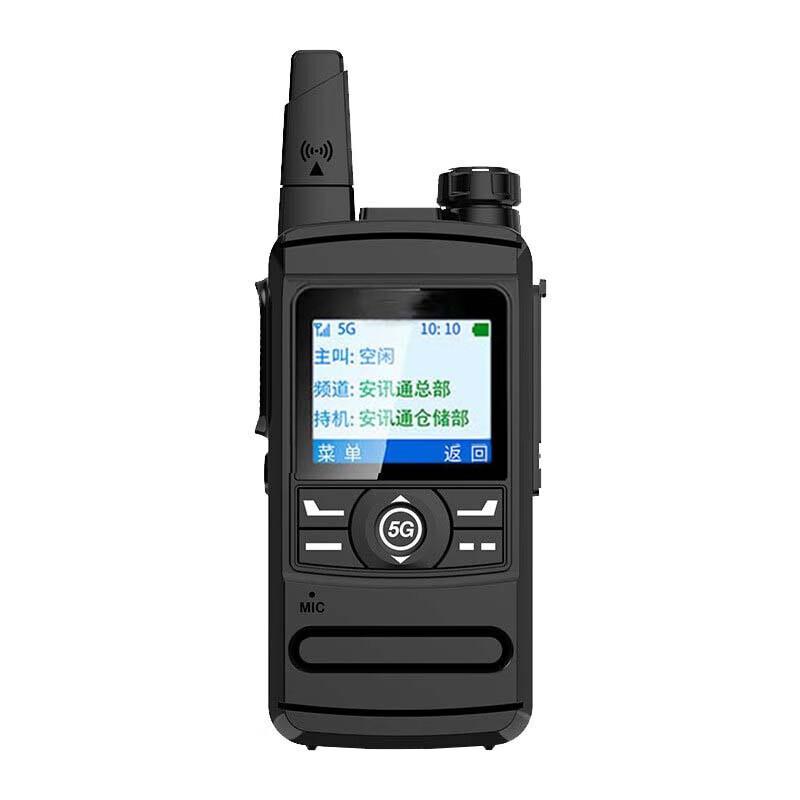 UNIKOO T2 5G Public Network Smart Walkie-Talkie (CN version)
UNIKOO T2 5G Public Network Smart Walkie-Talkie (CN version)