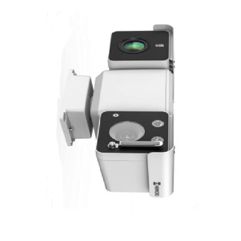 Hikvision HM-TD5567T-7/W Thermal Temperature Camera CN plug (adapter included)
Hikvision HM-TD5567T-7/W Thermal Temperature Camera CN plug (adapter included)