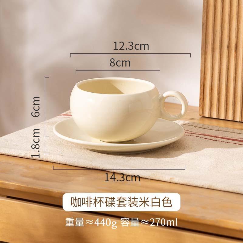 Simple Solid Color Nordic Style Egg Cup Coffee Latte Cup Saucer Latte Afternoon Tea Tableware Red Teacup Gift 270ml бежевий
Simple Solid Color Nordic Style Egg Cup Coffee Latte Cup Saucer Latte Afternoon Tea Tableware Red Teacup Gift 270ml бежевий
