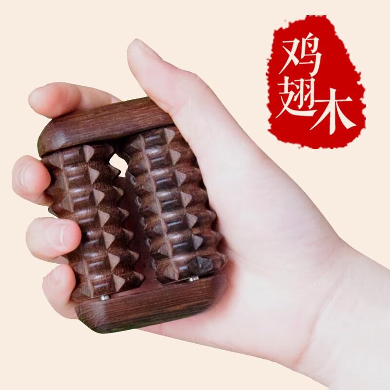 Wenge Wood Hand & Finger Joint Massager Roller
Wenge Wood Hand & Finger Joint Massager Roller