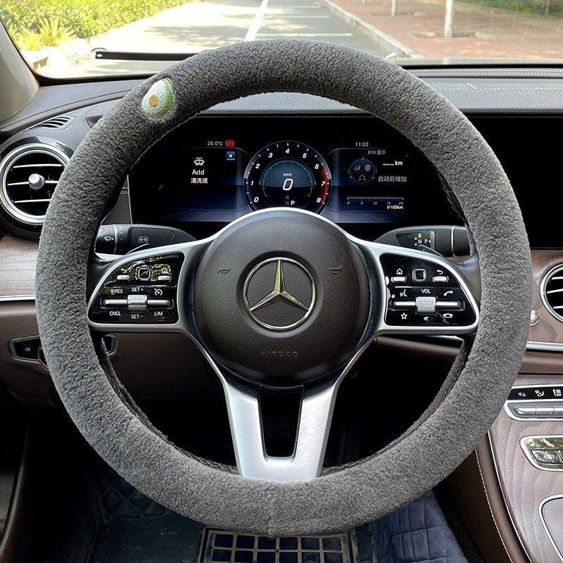Car Steering Wheel Cover Winter Plush Cute Women s Style Warm Non-Slip Plush D-Shaped Winter Handlebar Cover Short Plush Gray - Round Avocado
Car Steering Wheel Cover Winter Plush Cute Women s Style Warm Non-Slip Plush D-Shaped Winter Handlebar Cover Short Plush Gray - Round Avocado