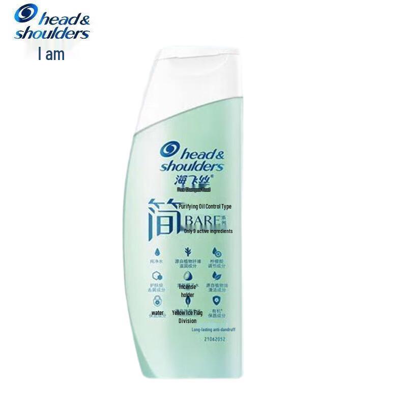 Head & Shoulders Simple Series Anti-Dandruff Shampoo
Head & Shoulders Simple Series Anti-Dandruff Shampoo