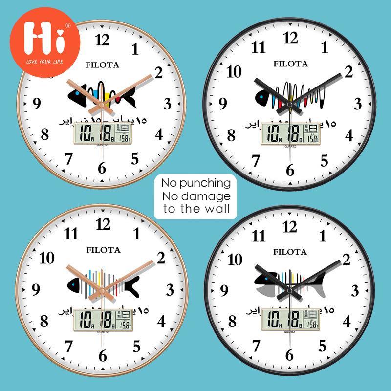 Hi 12-дюймовые светодиодные настенные часы, пластиковые часы, домашний декор, бесшумные настенные часы для гостиной, спальни, дизайн современного искусства
Hi 12-дюймовые светодиодные настенные часы, пластиковые часы, домашний декор, бесшумные настенные часы для гостиной, спальни, дизайн современного искусства