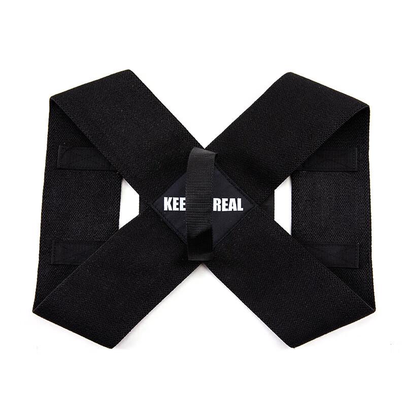 Upgraded Posture Corrector Strap
Upgraded Posture Corrector Strap