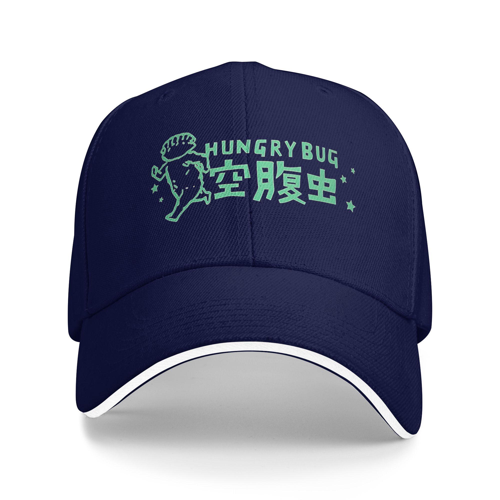 Dorohedoro Gyoza Hungry Bug Sun Baseball Cap Summer Classic Hip Hop Hats For Men Women Kpop Rock Baseball Caps One Size темно-синього кольору
Dorohedoro Gyoza Hungry Bug Sun Baseball Cap Summer Classic Hip Hop Hats For Men Women Kpop Rock Baseball Caps One Size темно-синього кольору