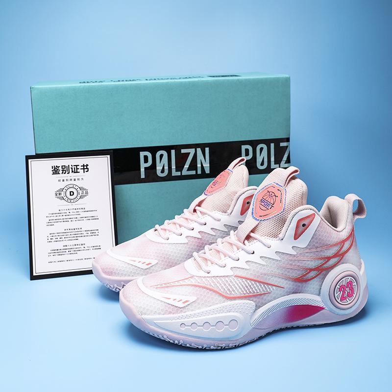 2024 breathable mesh couple fashion basketball shoes men s lightweight sports shoes girls casual running shoes 880 35
2024 breathable mesh couple fashion basketball shoes men s lightweight sports shoes girls casual running shoes 880 35