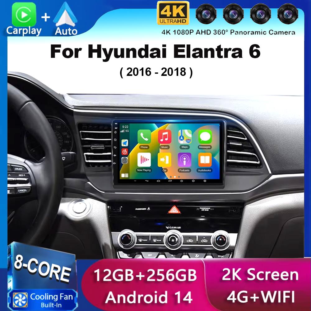 Android 14 Carplay Auto Для Hyundai Elantra 6 2016 2017 2018 Автомагнитола Мультимедийный Видеоплеер Стерео GPS WIFI+4G BT Камера 360
Android 14 Carplay Auto Для Hyundai Elantra 6 2016 2017 2018 Автомагнитола Мультимедийный Видеоплеер Стерео GPS WIFI+4G BT Камера 360