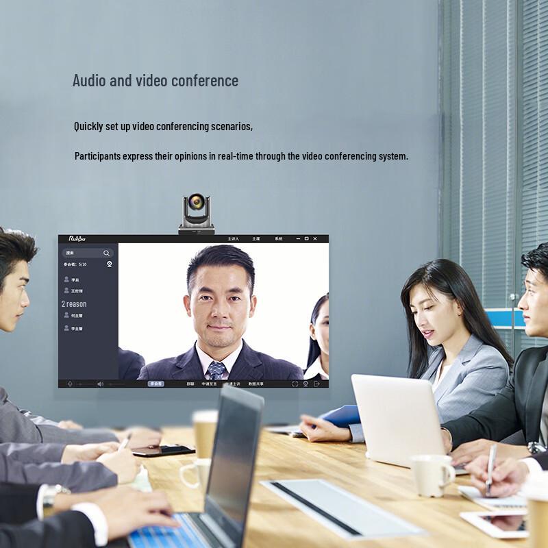 Runpu RP-WY14 Video Conferencing System with 16x Zoom Camera and Wireless Mic (CN version)
Runpu RP-WY14 Video Conferencing System with 16x Zoom Camera and Wireless Mic (CN version)