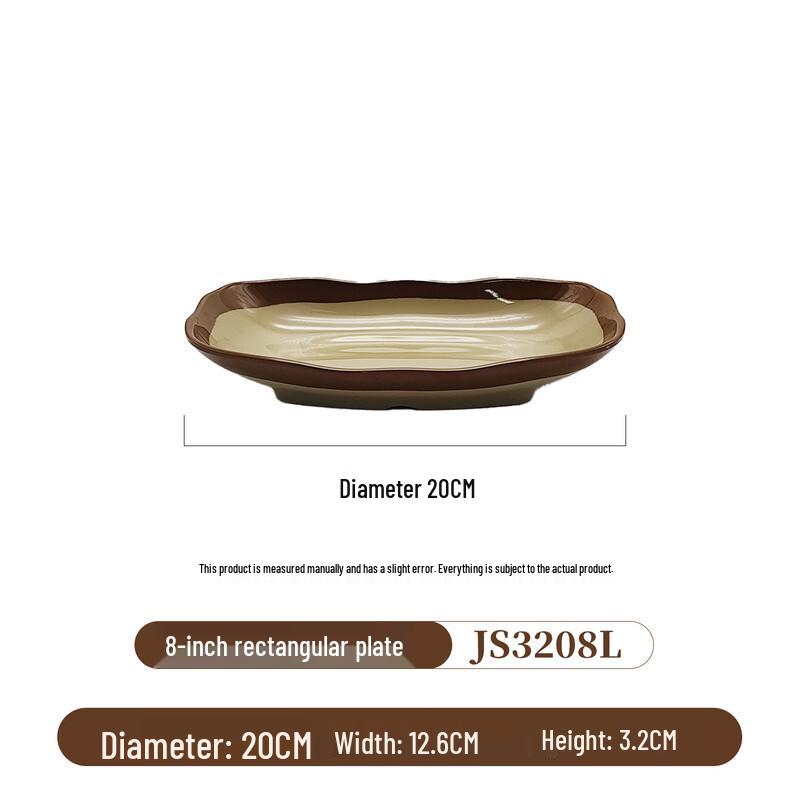 YunDuo Old-Style Melamine Rectangular Plate
YunDuo Old-Style Melamine Rectangular Plate