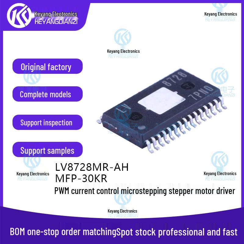 New LV8728MR-AH MFP-30KR PWM Stepper Motor Driver
New LV8728MR-AH MFP-30KR PWM Stepper Motor Driver