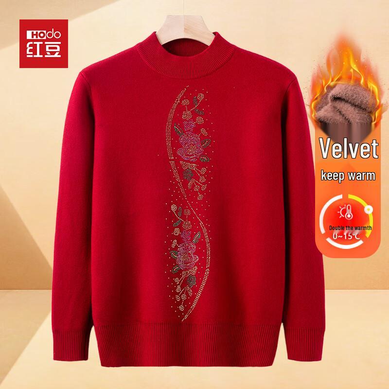 Hodo Women s Plush Lined Warm Sweater 4XL
Hodo Women s Plush Lined Warm Sweater 4XL