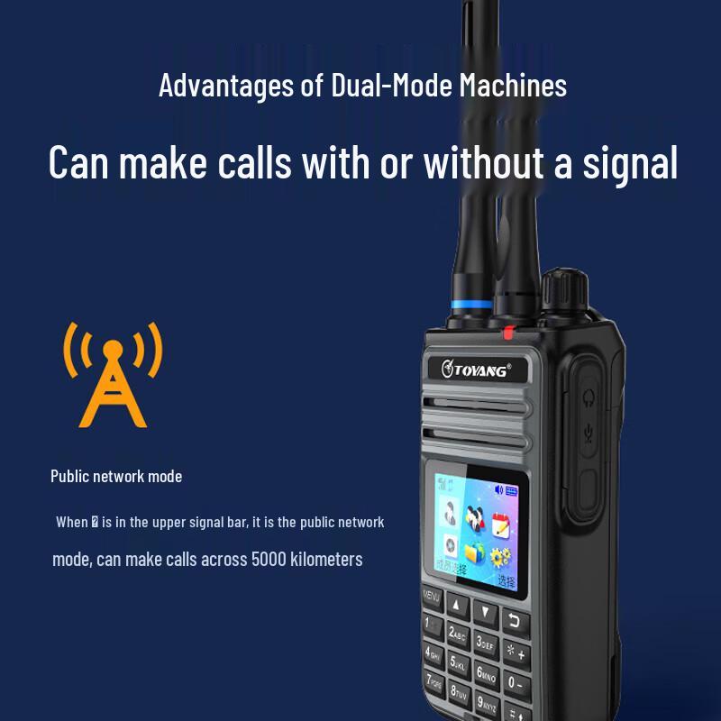 Toyang MAC6000Plus Black Hawk Dual-Mode Professional Walkie-Talkie (CN version)
Toyang MAC6000Plus Black Hawk Dual-Mode Professional Walkie-Talkie (CN version)