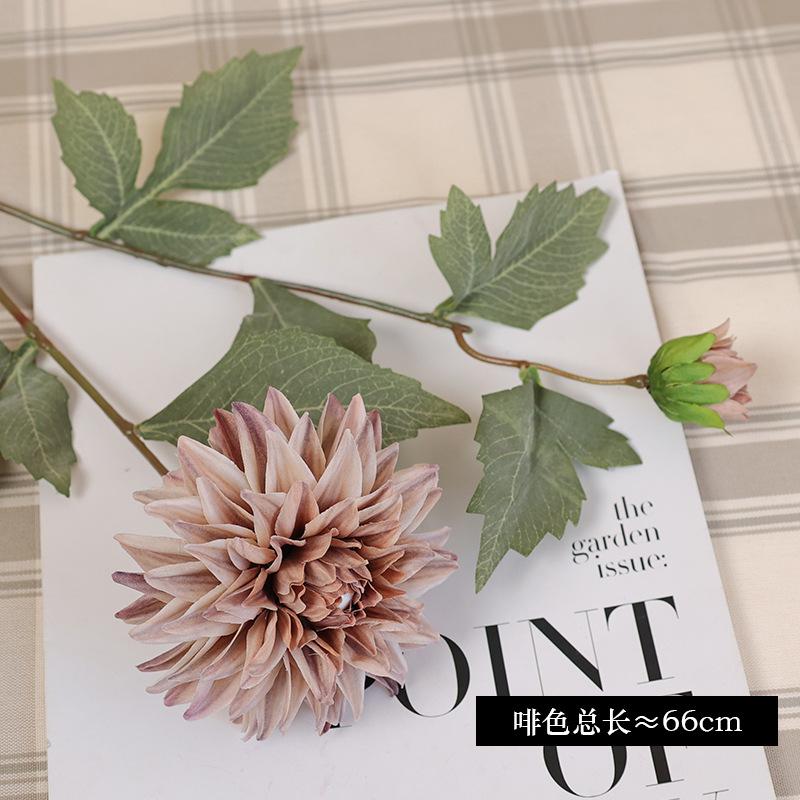 Jumo Home Furnishing s new simulated autumn color 2-head long-branched dahlia, bedroom entrance decorative flower arrangement artificial fake flower коричневий
Jumo Home Furnishing s new simulated autumn color 2-head long-branched dahlia, bedroom entrance decorative flower arrangement artificial fake flower коричневий