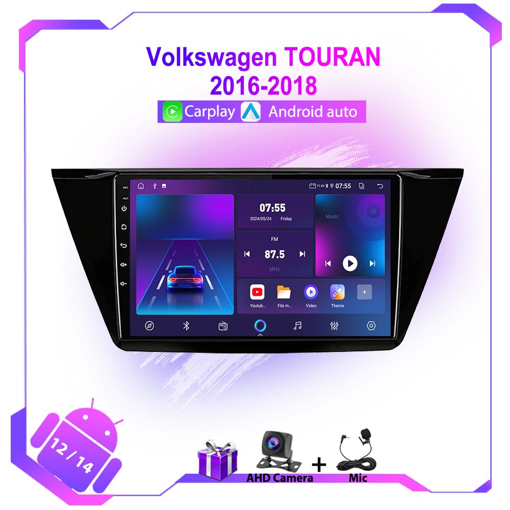 Android Auto WIFI 4G Carplay для Volkswagen Touran 2016-2018 Автомобильный Радио Стерео Мультимедиа Видео Плеер GPS Навигация DSP Нет 2din
Android Auto WIFI 4G Carplay для Volkswagen Touran 2016-2018 Автомобильный Радио Стерео Мультимедиа Видео Плеер GPS Навигация DSP Нет 2din