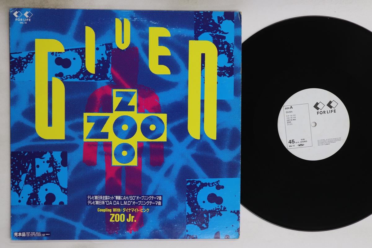 12inch Record ZOO - Given SAL12PROMO FOR LIFE Japan Japanese Pop/Rock Used
12inch Record ZOO - Given SAL12PROMO FOR LIFE Japan Japanese Pop/Rock Used