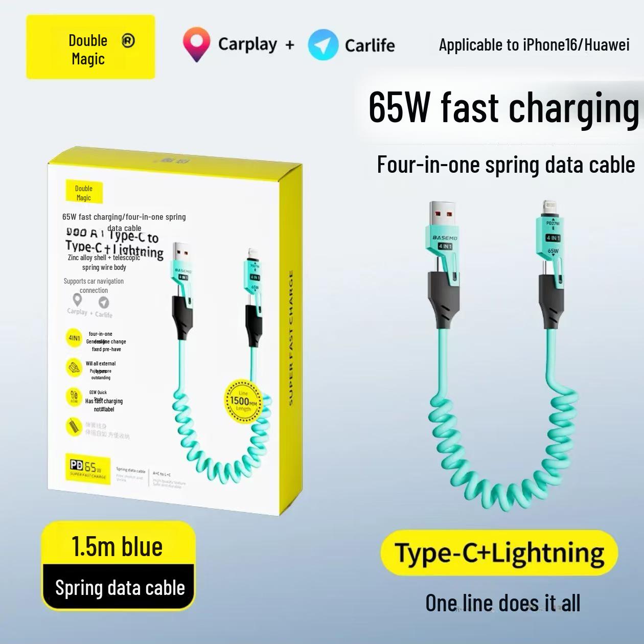 65W Lightning Magic Spring 4-in-1 Fast Charging Cable for Apple Devices Bare Cable 65+12W
65W Lightning Magic Spring 4-in-1 Fast Charging Cable for Apple Devices Bare Cable 65+12W