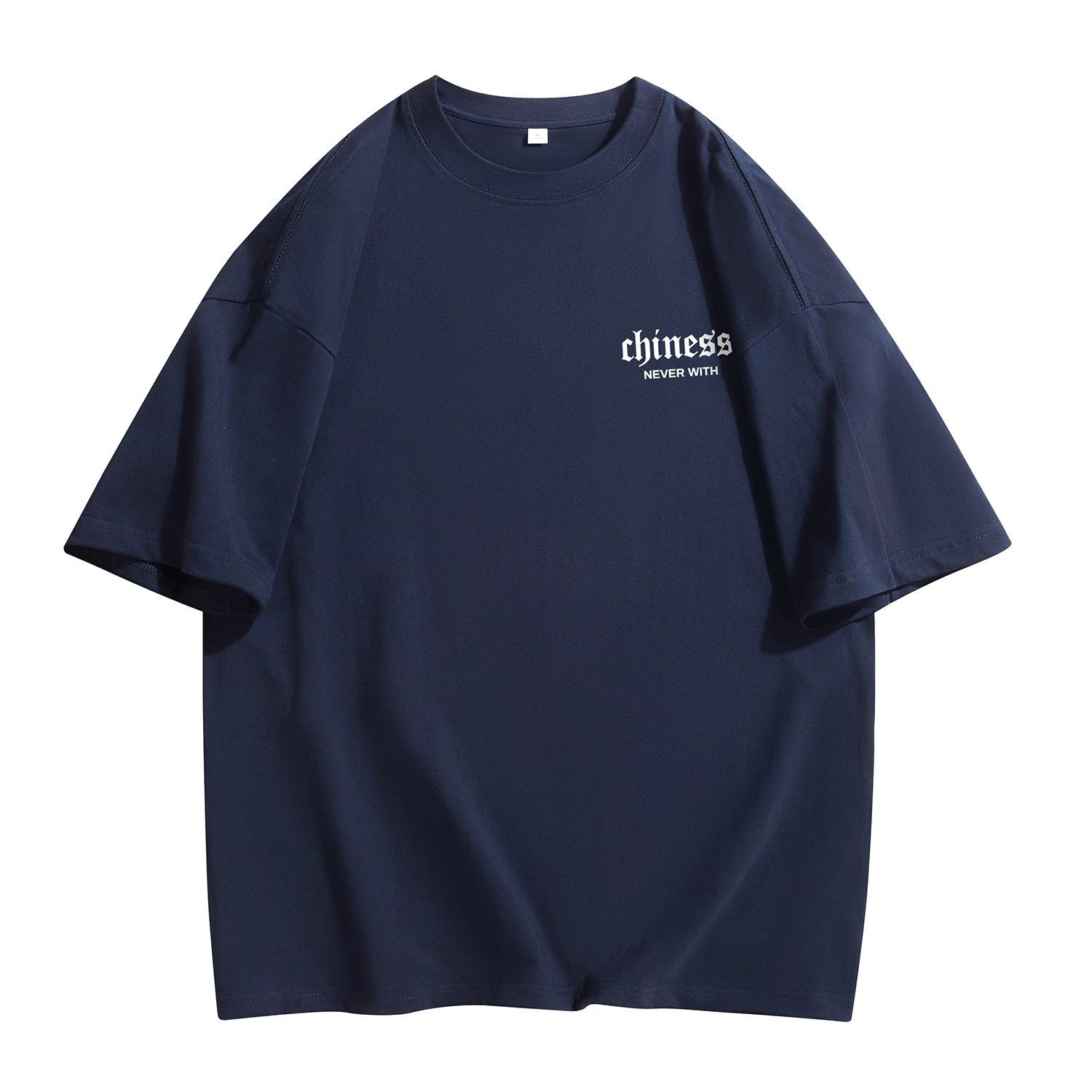 Teenager Summer Casual Loose Oversize Short Sleeve O Neck Men Pullover Cotton T Shirt Top 3XL
Teenager Summer Casual Loose Oversize Short Sleeve O Neck Men Pullover Cotton T Shirt Top 3XL