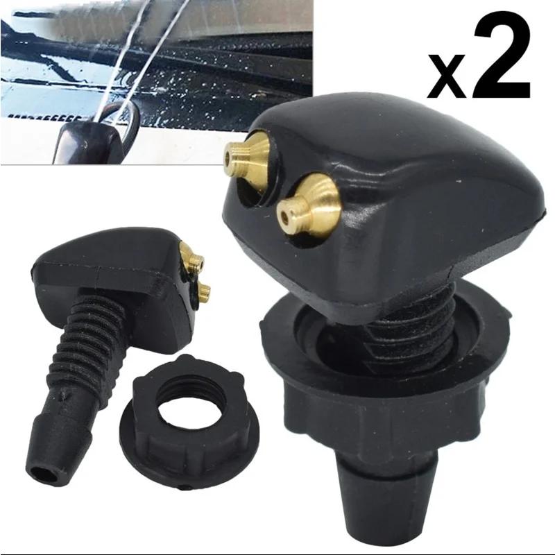 2Pcs Car Universal Front Windshield Wiper Nozzle Jet Sprayer Kits Sprinkler Water Fan Spout Cover Washer Outlet Adjustmen
2Pcs Car Universal Front Windshield Wiper Nozzle Jet Sprayer Kits Sprinkler Water Fan Spout Cover Washer Outlet Adjustmen