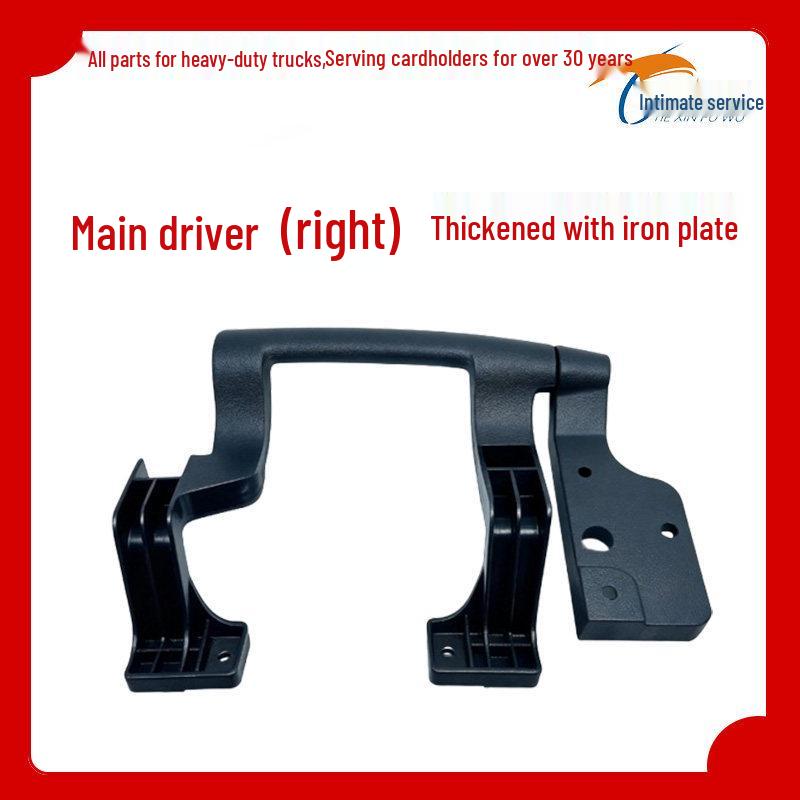 Jiefang J6P/J6M Handle & Armrest Hinge with Reinforced Iron Plate Premium matching variant
Jiefang J6P/J6M Handle & Armrest Hinge with Reinforced Iron Plate Premium matching variant