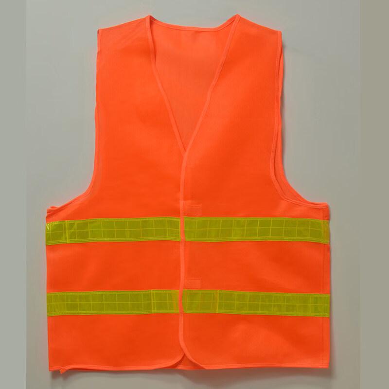 Xinaikang High-Visibility Reflective Safety Vest
Xinaikang High-Visibility Reflective Safety Vest