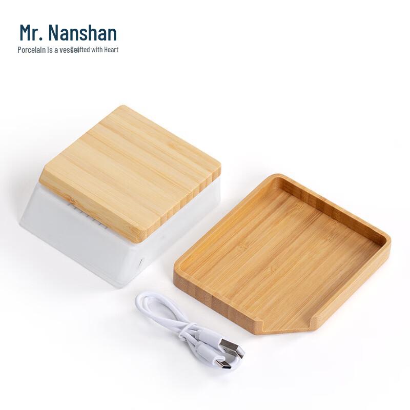 Mr. Nanshan Electronic Tea Scoop & Scale for Kung Fu Tea
Mr. Nanshan Electronic Tea Scoop & Scale for Kung Fu Tea