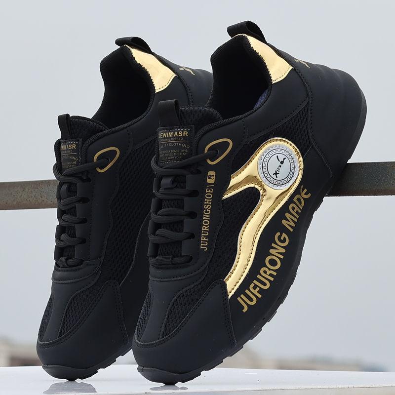 2025 новые весенние и летние мужские кроссовки из дышащей сетки мужская спортивная и повседневная обувь корейская версия универсальные кроссовки модная обувь 44
2025 новые весенние и летние мужские кроссовки из дышащей сетки мужская спортивная и повседневная обувь корейская версия универсальные кроссовки модная обувь 44