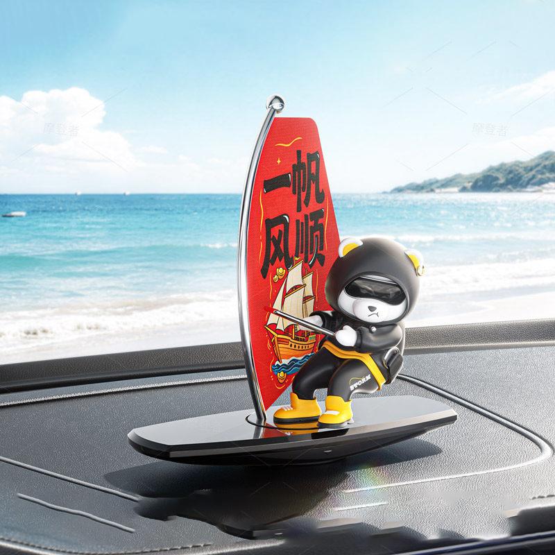 Creative ornament BOBO Bear surfing Car Dashboard Ornament rotational diffusion Aroma Diffuser Creative car Fragrance Interior
Creative ornament BOBO Bear surfing Car Dashboard Ornament rotational diffusion Aroma Diffuser Creative car Fragrance Interior