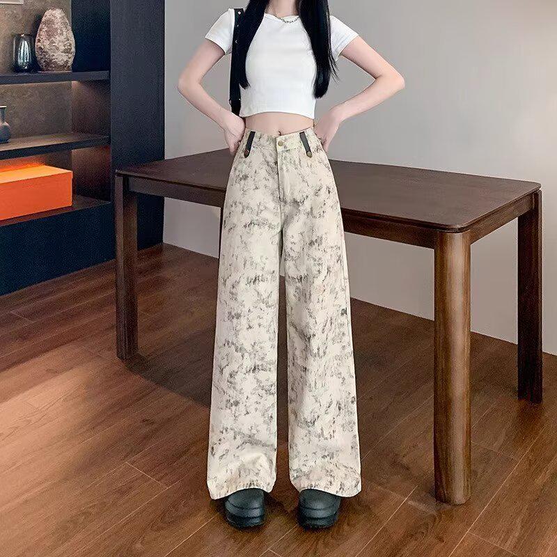 2025 Women s High-Waisted Tie-Dye Wide-Leg Pants - Retro, Loose, Slimming, Floor-Length XS: Height 155-165CM (65-75jin)
2025 Women s High-Waisted Tie-Dye Wide-Leg Pants - Retro, Loose, Slimming, Floor-Length XS: Height 155-165CM (65-75jin)