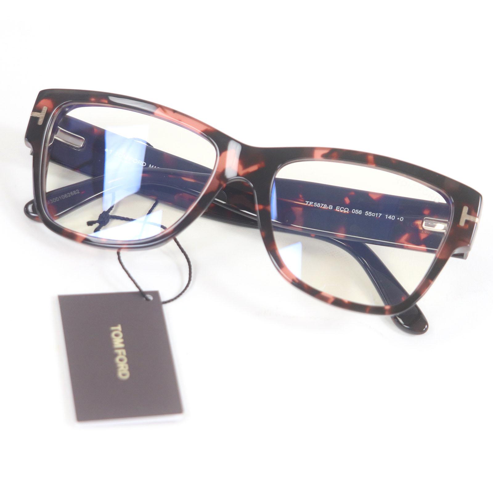 Відмінні окуляри TOM FORD Мармуровий візерунок Веллінгтон Рожеві Прозорі Коричневі чоловічі TF5878-B Б/В
Відмінні окуляри TOM FORD Мармуровий візерунок Веллінгтон Рожеві Прозорі Коричневі чоловічі TF5878-B Б/В