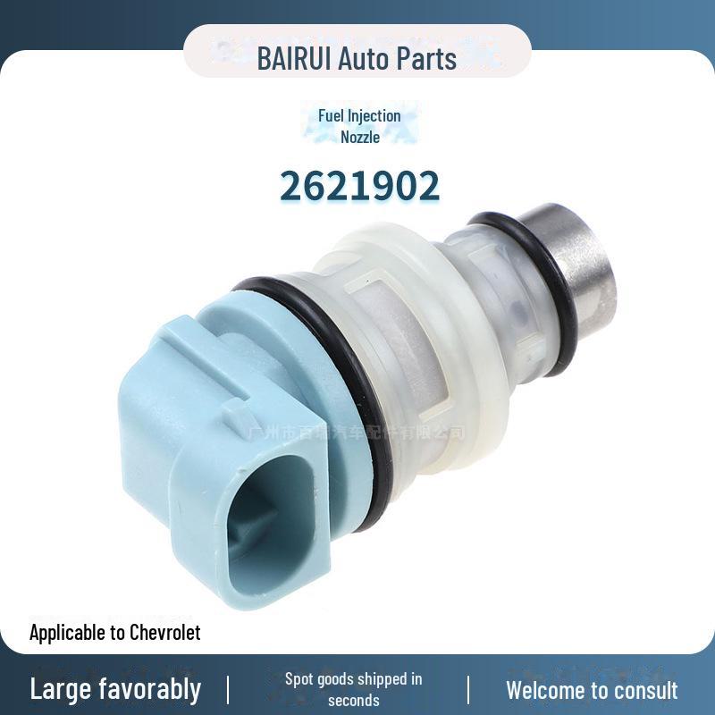 Форсунка впрыска топлива Chevrolet 2621902 17091712 — оригинальная запасная часть. MT/Manual gear
Форсунка впрыска топлива Chevrolet 2621902 17091712 — оригинальная запасная часть. MT/Manual gear