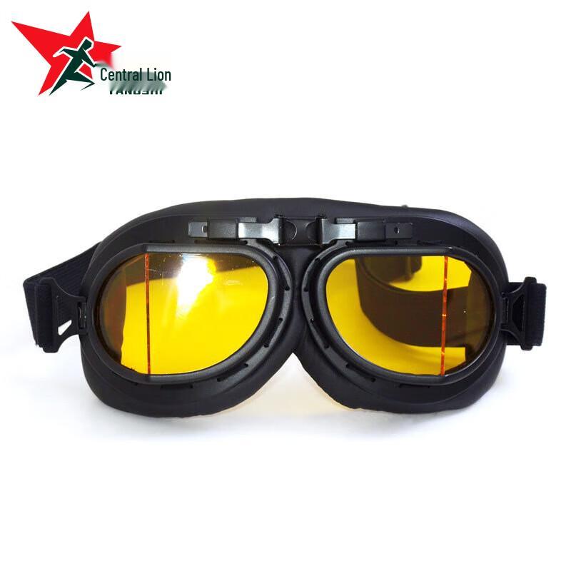 Yang Shi Motorcycle & Electric Vehicle Riding Goggles
Yang Shi Motorcycle & Electric Vehicle Riding Goggles