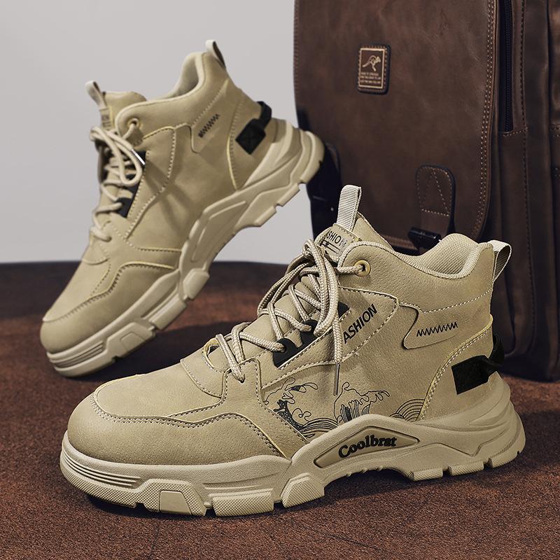 Labor insurance work men s shoes spring work site work waterproof, non-slip and wear-resistant sports mountaineering Martin boots tide shoes 39
Labor insurance work men s shoes spring work site work waterproof, non-slip and wear-resistant sports mountaineering Martin boots tide shoes 39