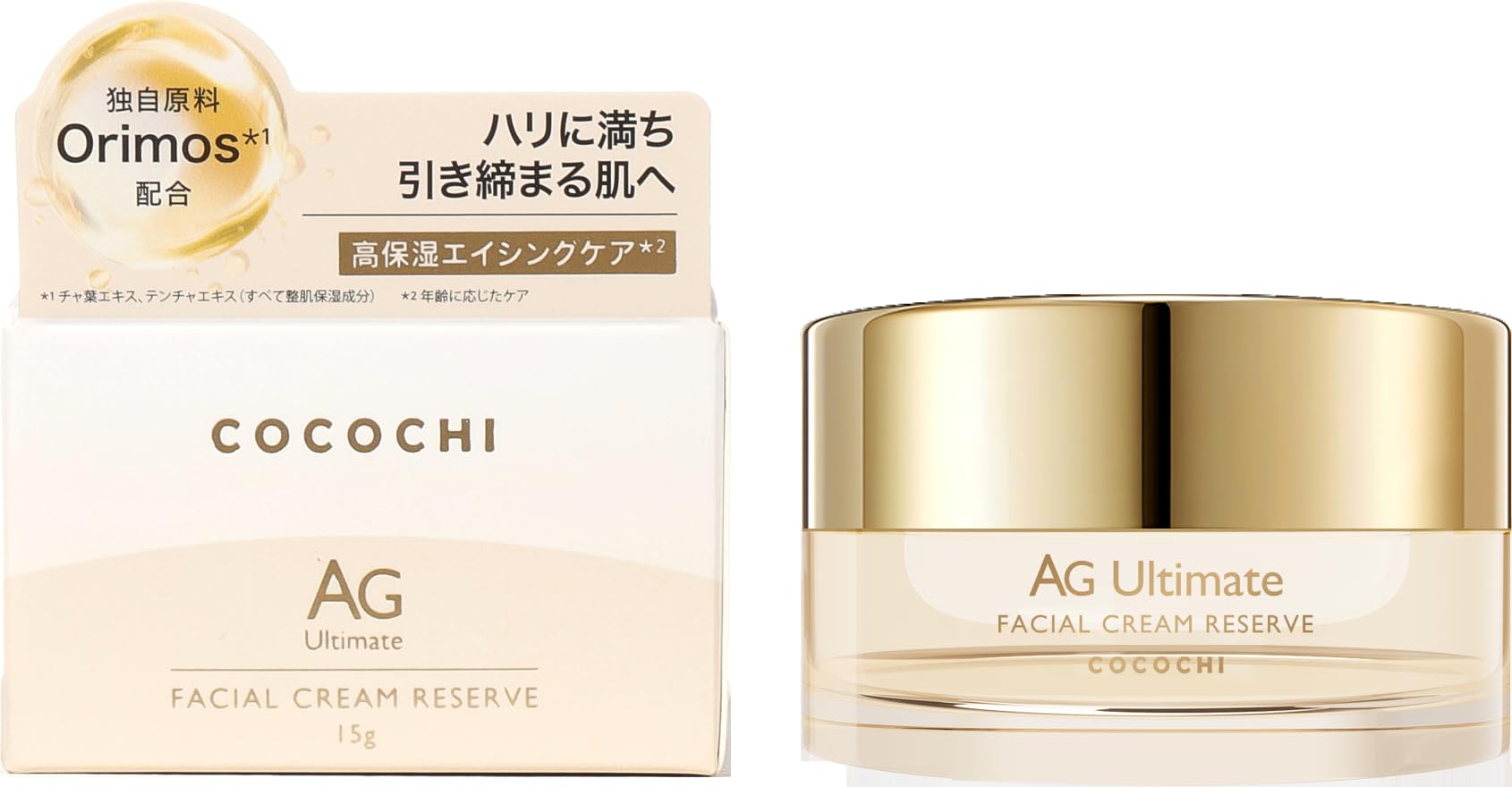 Cocochi Cosmetics Facial Cream Reserve Mini 15g Moisturizing Cream Travel Size (Aging Care/Dry Skin/Moisturizing)
Cocochi Cosmetics Facial Cream Reserve Mini 15g Moisturizing Cream Travel Size (Aging Care/Dry Skin/Moisturizing)