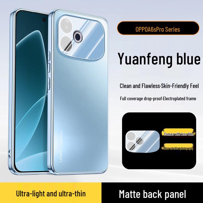 OPPO A6s Pro Frosted Electroplated Anti-Fall Phone Case for A6Pro/A6GT A6
OPPO A6s Pro Frosted Electroplated Anti-Fall Phone Case for A6Pro/A6GT A6