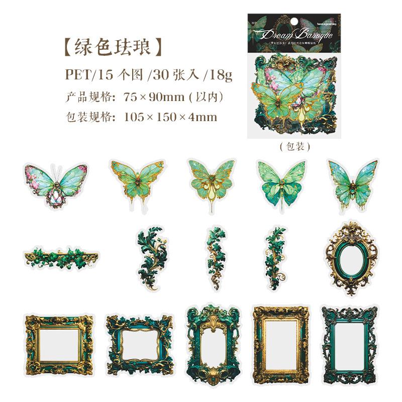 30 pcs Vintage European-style elegant and retro framed butterfly Stickers pack Adhesive Diy Diary Album Scrapbooking Sticker
30 pcs Vintage European-style elegant and retro framed butterfly Stickers pack Adhesive Diy Diary Album Scrapbooking Sticker