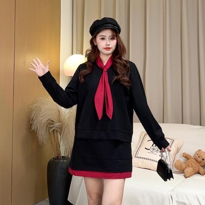 2025 Spring Korean Style Casual Plus Size T-shirt/Sweatshirt Top for Women 2XL (Recommended 135-150 lbs)
2025 Spring Korean Style Casual Plus Size T-shirt/Sweatshirt Top for Women 2XL (Recommended 135-150 lbs)