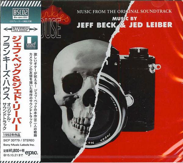 CD JEFF BECK Frankies House SICP30779 Epic 2015 Japan Obi Rock
CD JEFF BECK Frankies House SICP30779 Epic 2015 Japan Obi Rock