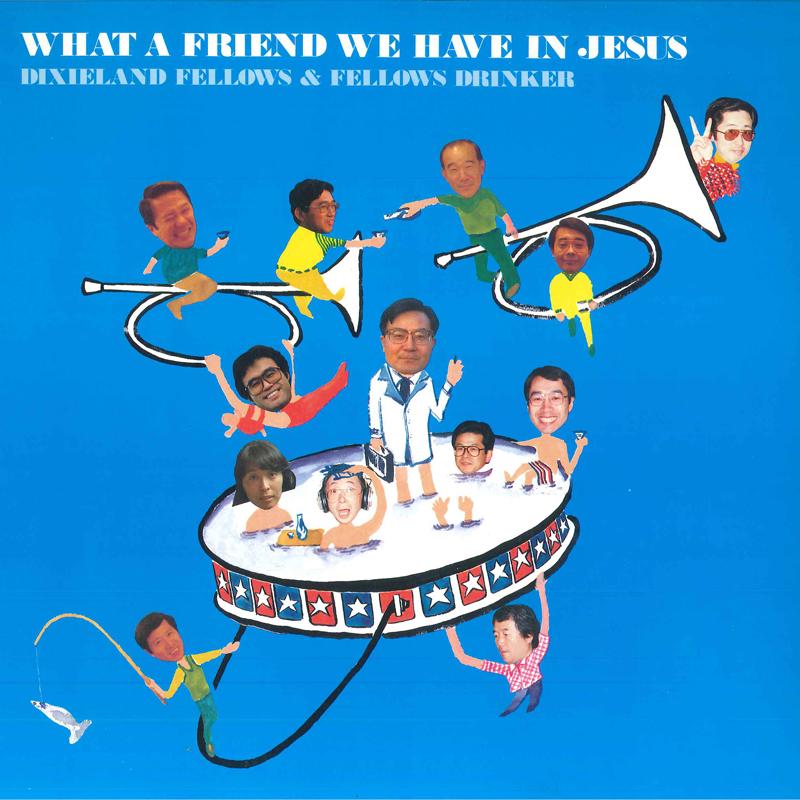 LP Пластинка DIXIELAND FELLOWS & FELLOWS DRINKER - Какой у нас друг в Иисусе R180038 Неизвестно Япония Джаз Б/У
LP Пластинка DIXIELAND FELLOWS & FELLOWS DRINKER - Какой у нас друг в Иисусе R180038 Неизвестно Япония Джаз Б/У