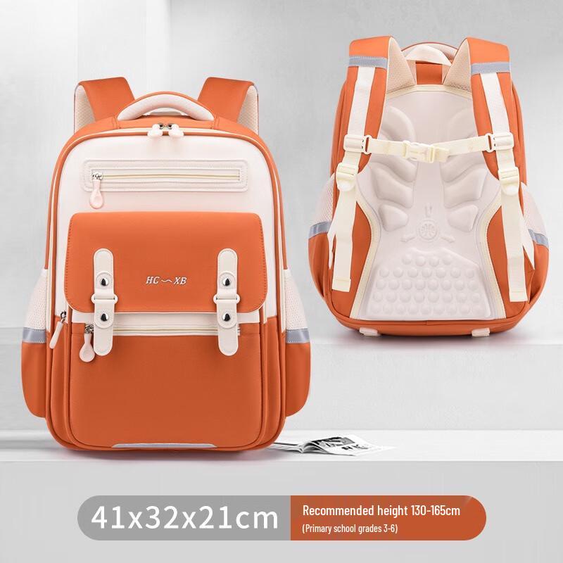 Hufeng Ergonomic Lightweight Kids Backpack
Hufeng Ergonomic Lightweight Kids Backpack