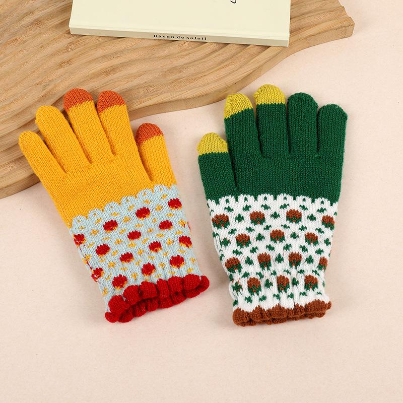 Осенне-зимние перчатки с подсолнухом, плюшевые, с сенсорным экраном – Теплые, Защищающие от холода, Подходят для мобильных телефонов One Size
Осенне-зимние перчатки с подсолнухом, плюшевые, с сенсорным экраном – Теплые, Защищающие от холода, Подходят для мобильных телефонов One Size