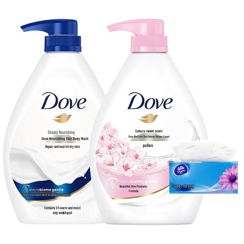 Dove Sakura & Deep Nourishment Shower Milk Bundle
Dove Sakura & Deep Nourishment Shower Milk Bundle