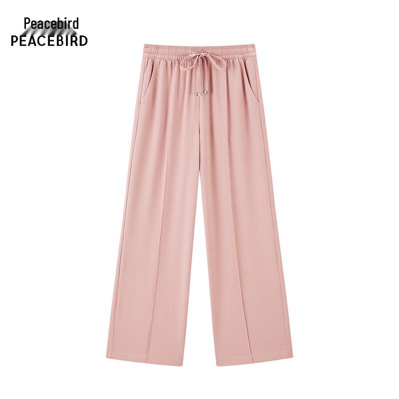 PEACEBIRD Women s High-Waist Wide-Leg Straight Sun Protection Casual Pants S
PEACEBIRD Women s High-Waist Wide-Leg Straight Sun Protection Casual Pants S