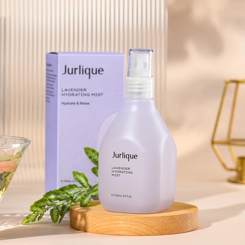 Jurlique Lavender Hydrating Floral Water
Jurlique Lavender Hydrating Floral Water