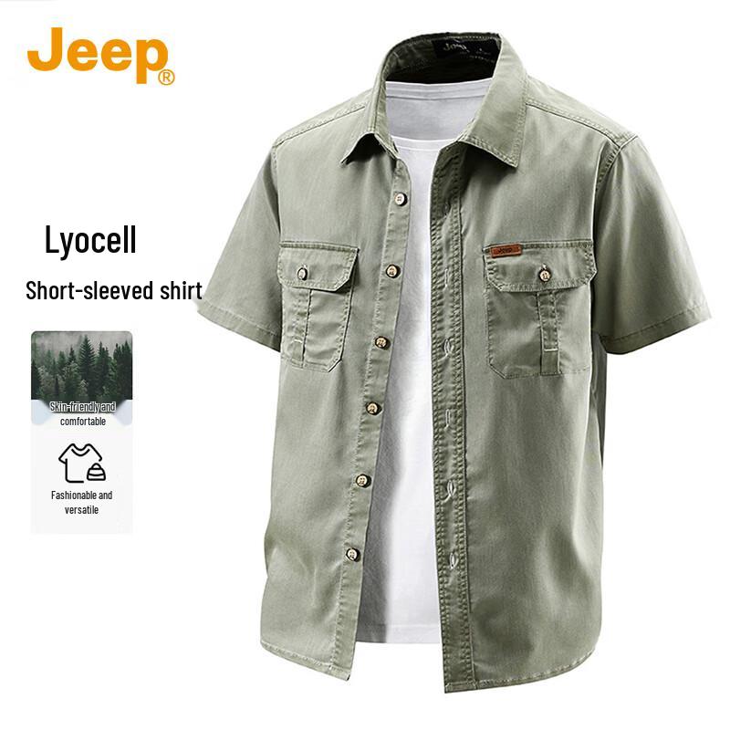 Мужская модная рубашка с коротким рукавом Jeep из смеси лиоцелла и тенсела M
Мужская модная рубашка с коротким рукавом Jeep из смеси лиоцелла и тенсела M