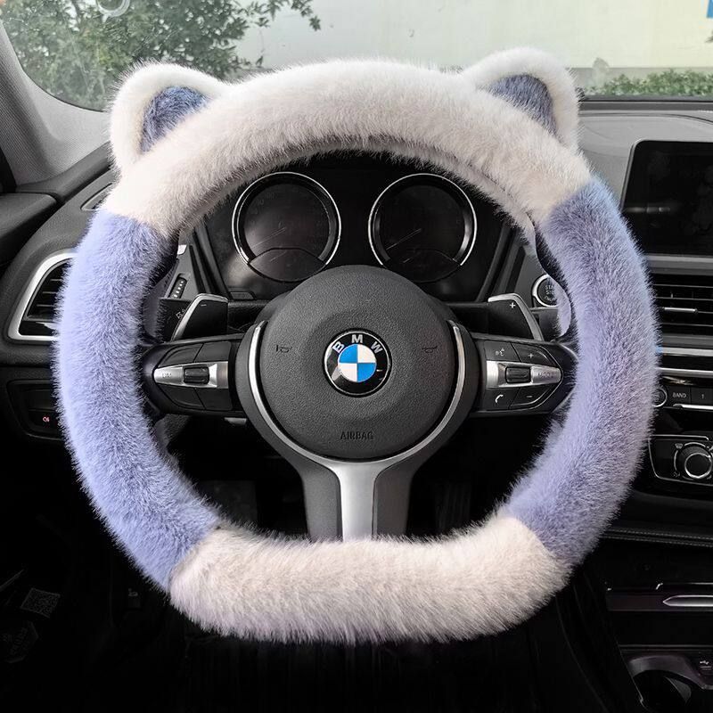 Car Steering Wheel Cover Winter Plush Heated Non-Slip Trendy Cat Ears All-Season Warm Handlebar Cover for Women D Type-Splicing Style-Blue and White 36-40cm
Car Steering Wheel Cover Winter Plush Heated Non-Slip Trendy Cat Ears All-Season Warm Handlebar Cover for Women D Type-Splicing Style-Blue and White 36-40cm