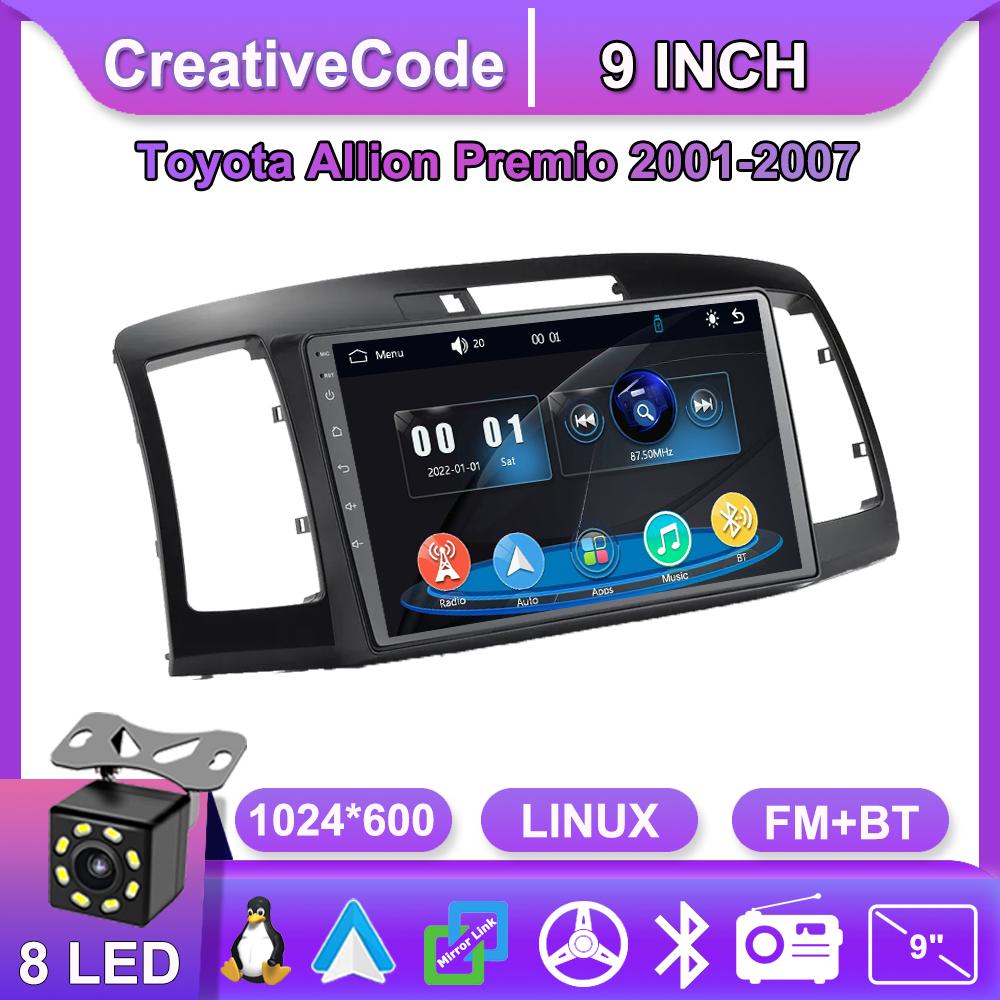 Car Radio Multimedia MP5 Player Head Unit Stereo BT For Toyota Allion Premio 2001-2007 чёрный
Car Radio Multimedia MP5 Player Head Unit Stereo BT For Toyota Allion Premio 2001-2007 чёрный