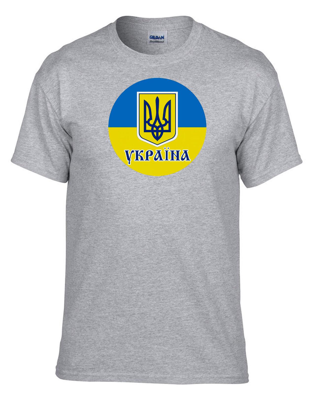 26 Ukraine Coat of Arms Ukraina Flag Grey T-Shirt -327_Grey- Unisex T-Shirt XXL
26 Ukraine Coat of Arms Ukraina Flag Grey T-Shirt -327_Grey- Unisex T-Shirt XXL