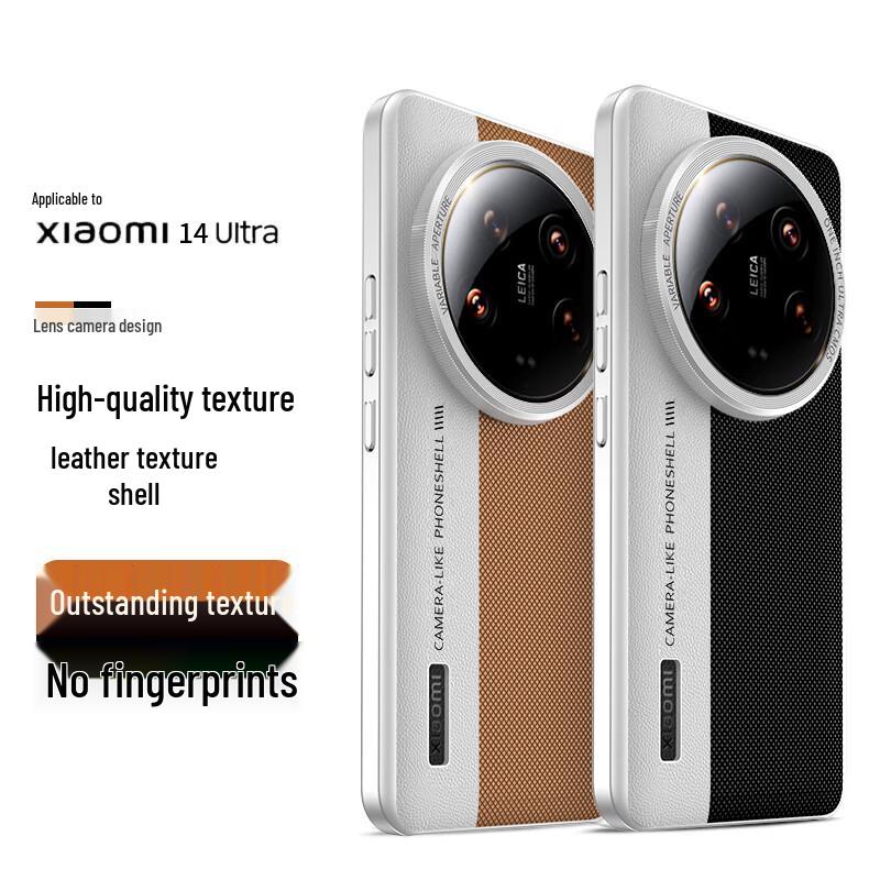 Purecolor Xiaomi 14 Ultra Protective Phone Case Xiaomi 14 Ultra
Purecolor Xiaomi 14 Ultra Protective Phone Case Xiaomi 14 Ultra